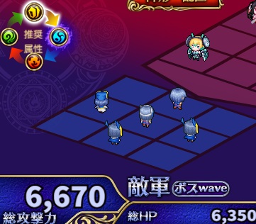 4-2-6ヘル.jpg