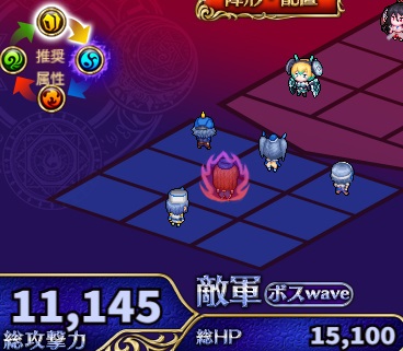 4-2-7ヘル.jpg