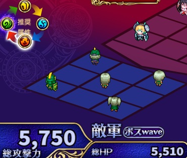 4-3-2ヘル.jpg