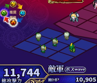 4-3-3ヘル.jpg
