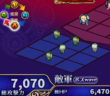 4-3-7ヘル.jpg