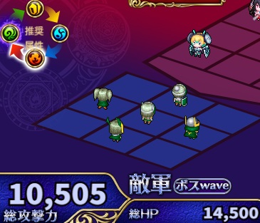 4-3-8ヘル.jpg