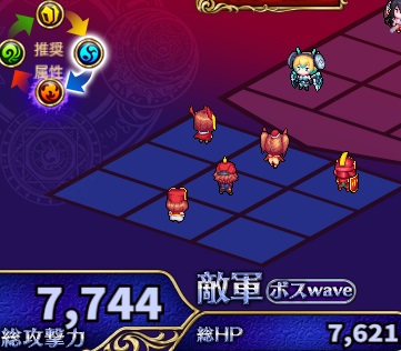 4-4-2ヘル.jpg