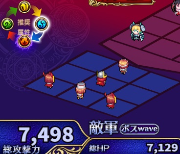 4-4-3ヘル.jpg