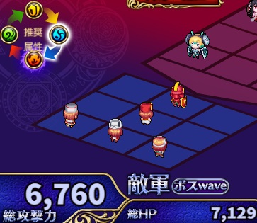 4-4-4ヘル.jpg