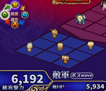4-5-2ヘル.jpg