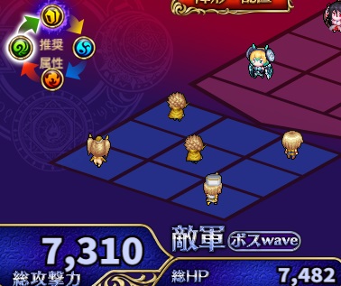 4-5-7ヘル.jpg