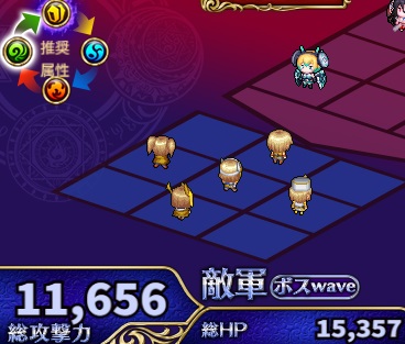 4-5-8ヘル.jpg