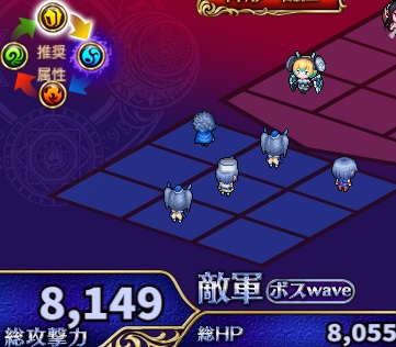 4-6-2ヘル.jpg