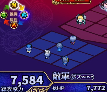 4-6-3ヘル.jpg