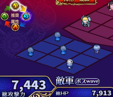 4-6-5ヘル.jpg