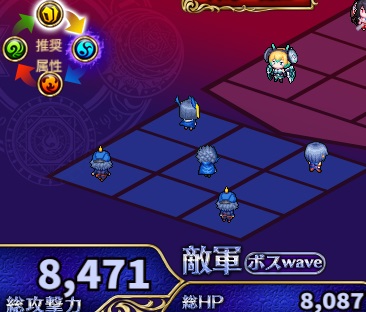 4-6-6ヘル.jpg