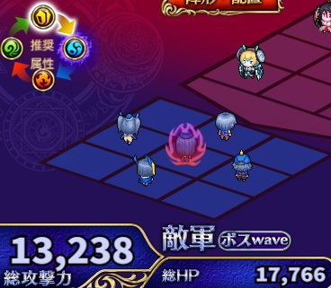 4-6-7ヘル.jpg