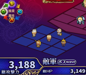 4-1-4