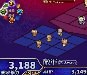 4-1-5