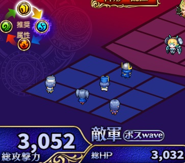 4-2-3