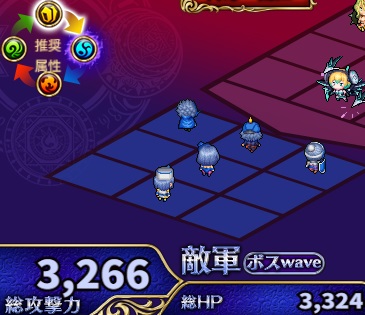 4-2-4