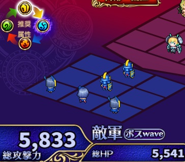 4-2-5