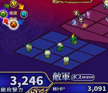 4-3-5