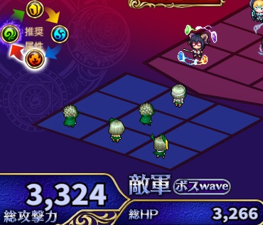 4-3-7