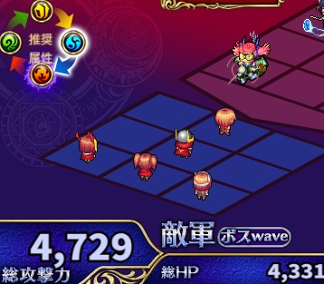 5-1-2ハード.jpg