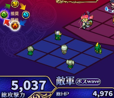 5-2-2ハード.jpg