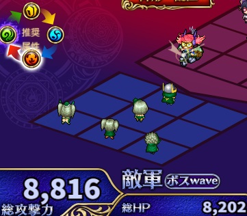 5-2-3ハード.jpg