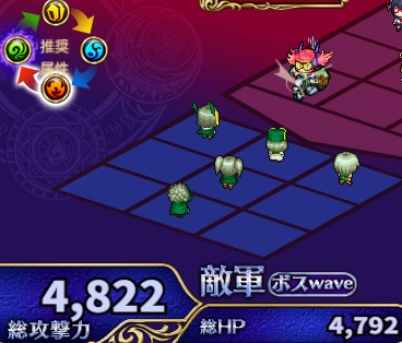 5-2-4ハード.jpg