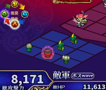 5-2-7ハード.jpg