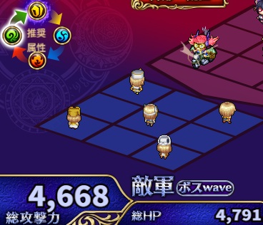 5-3-2ハード.jpg