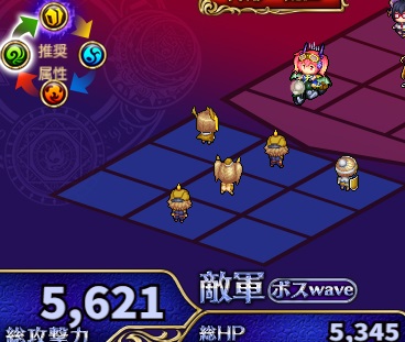 5-3-3ハード.jpg
