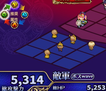 5-3-4ハード.jpg