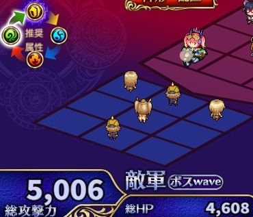 5-3-5ハード.jpg