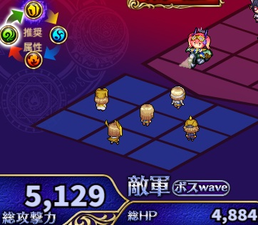 5-3-7ハード.jpg