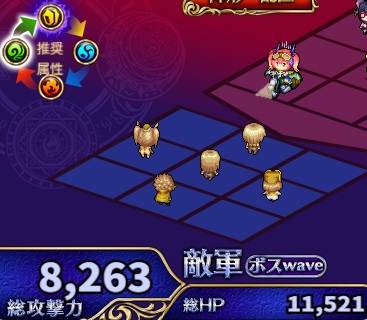 5-3-8ハード.jpg