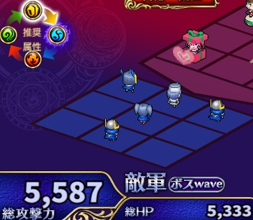 5-4-2ハード.jpg