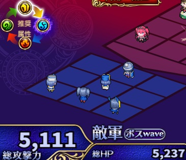 5-4-3ハード.jpg