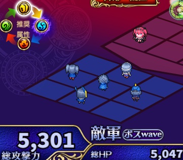 5-4-4ハード.jpg