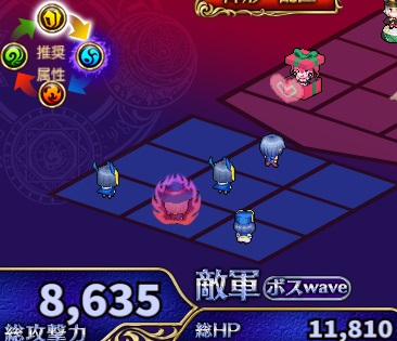 5-4-7ハード.jpg