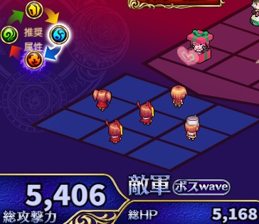 5-5-2ハード.jpg
