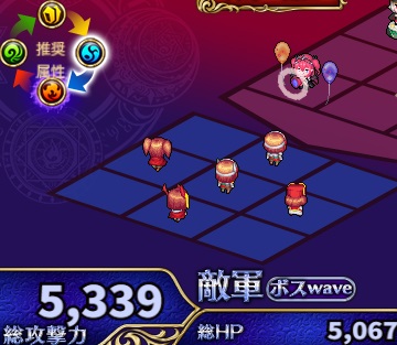 5-5-3ハード.jpg