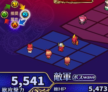 5-5-4ハード.jpg