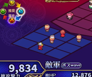 5-5-5ハード.jpg