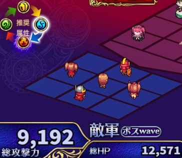 5-5-8ハード.jpg