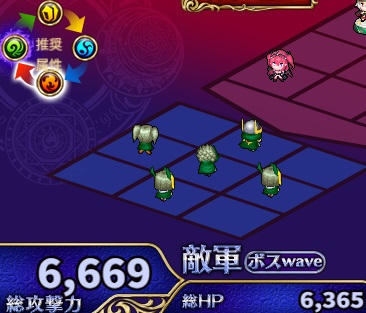 5-6-2ハード.jpg