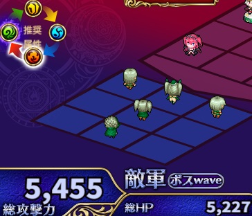 5-6-3ハード.jpg