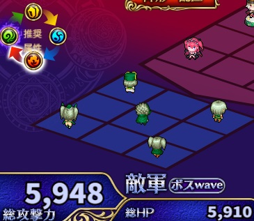 5-6-4ハード.jpg