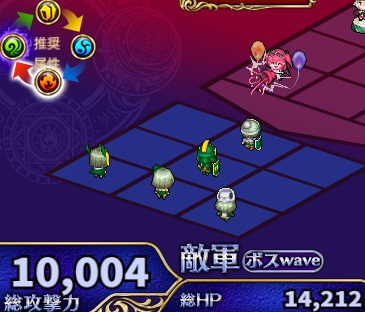 5-6-7ハード.jpg