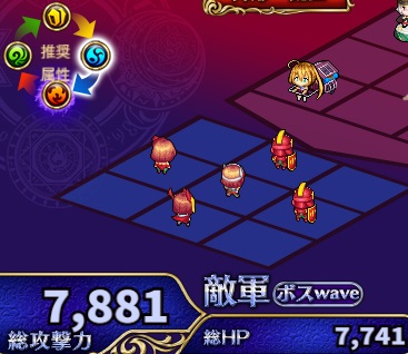 5-1-4ヘル.jpg