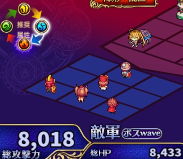 5-1-5ヘル.jpg
